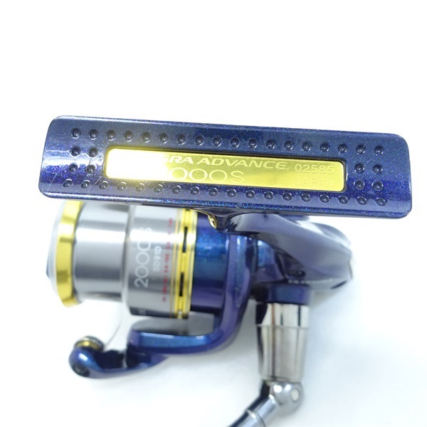 １０アルテグラアドバンス２０００Ｓ